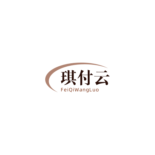 资源分享